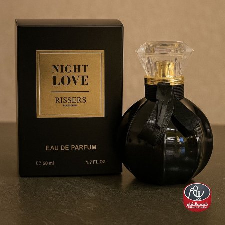 Night Love - Rissers